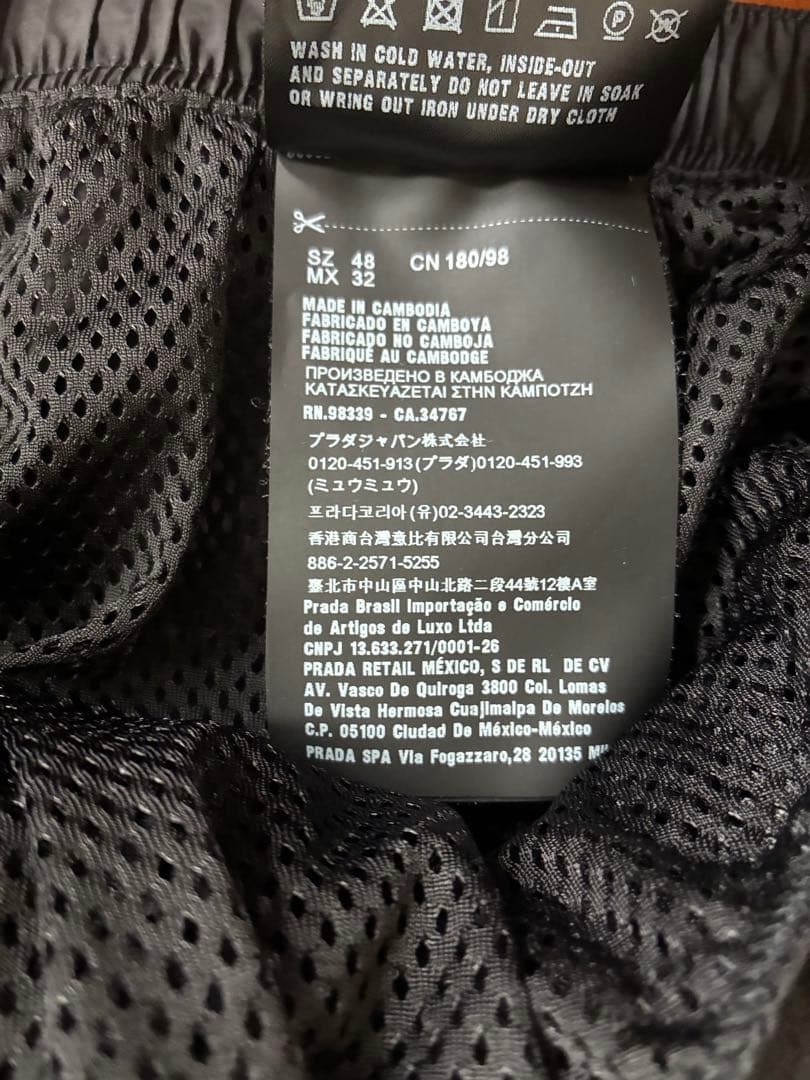 美品プラダ ナイロン ショートパンツ 48 ブラック PRADA メンズ