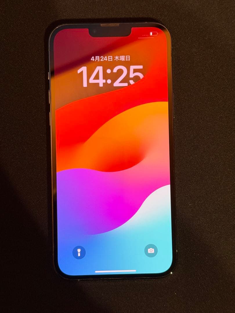 iPhone 13 Pro Max 256GB シエラブルー（ソフトバンク）