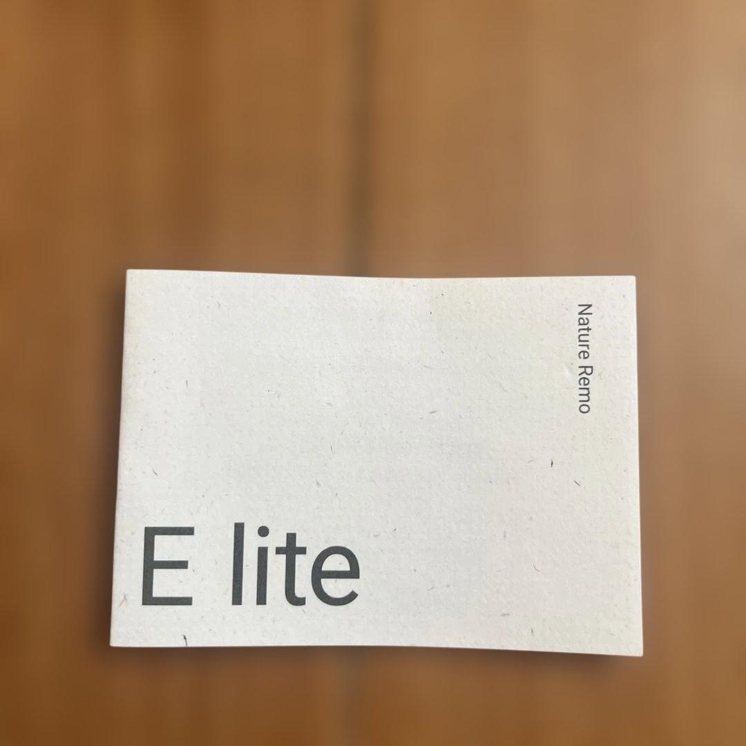 Nature Remo E2 lite ネイチャーリモ