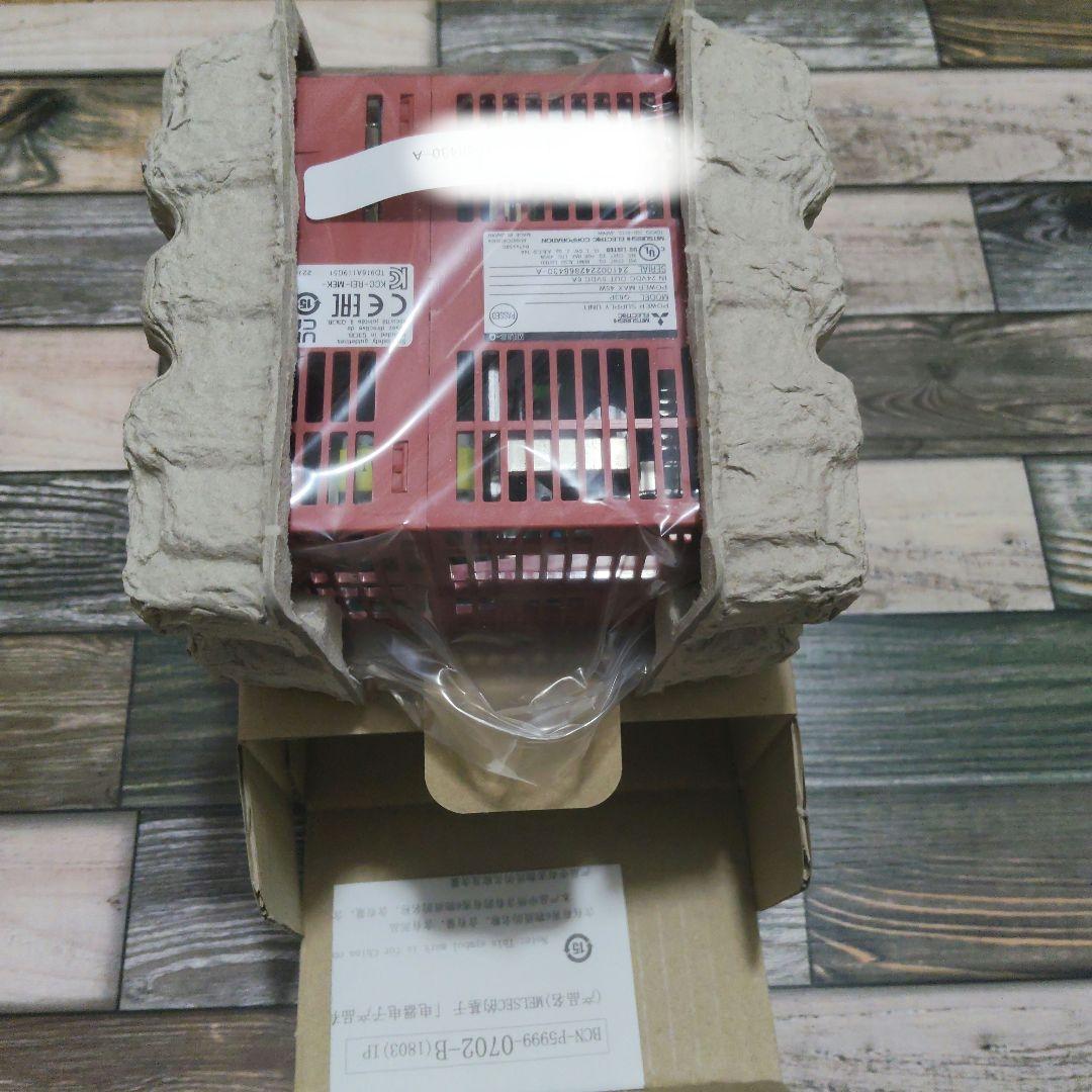 MELSEC-Q Q63P 電源ユニット