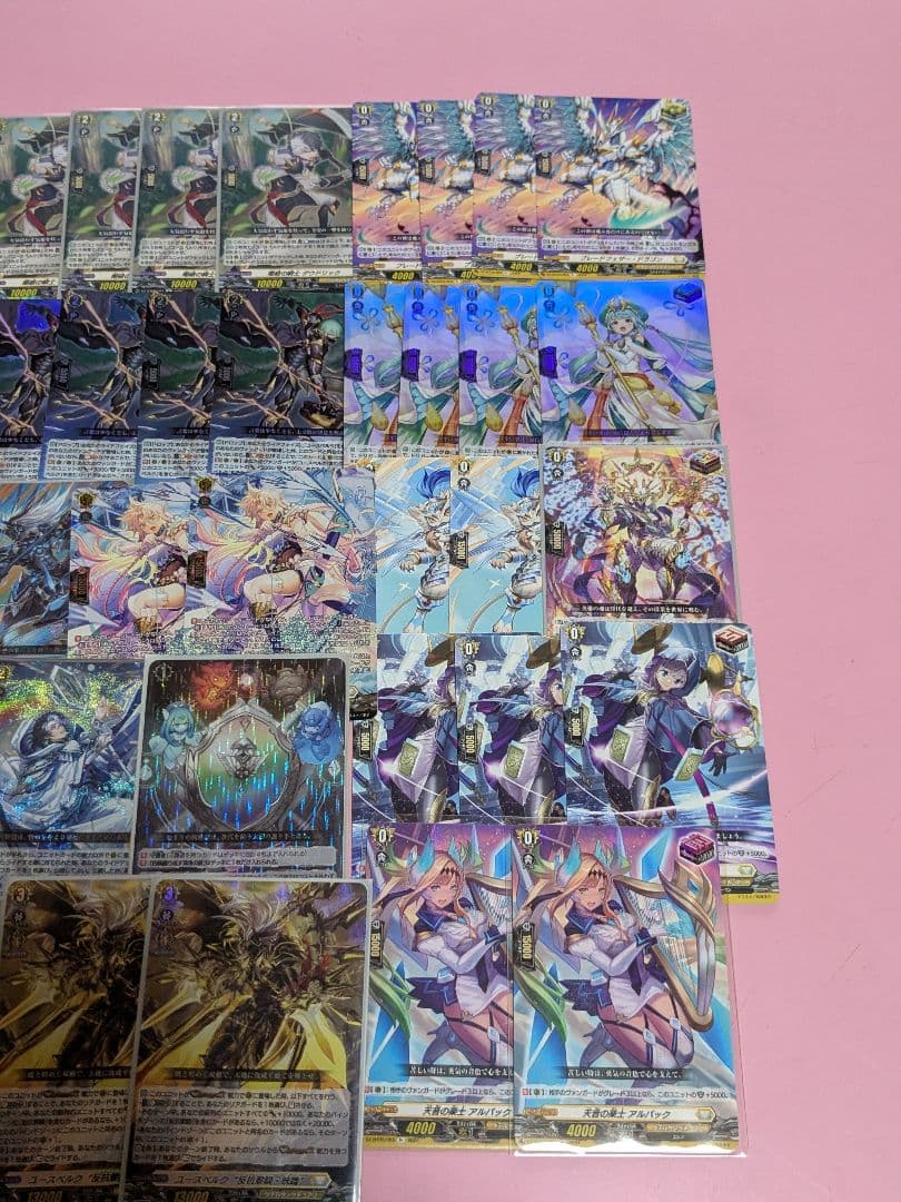 ヴァンガード　ユースベルク　デッキ　ルヴィロン　四精織り成す　アルパック