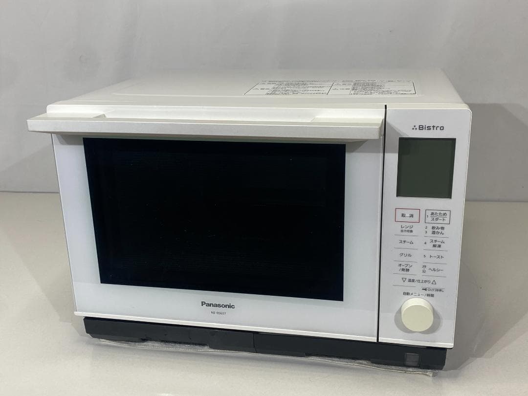 Panasonic オーブンレンジ NE-BS607-W 2020年製