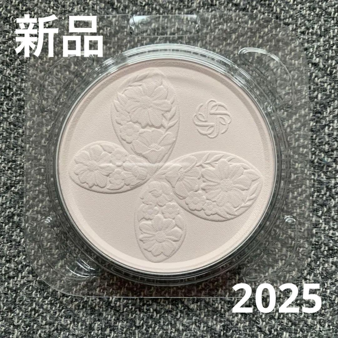 【新品】コスメデコルテ フェイスパウダー XVマルセルワンダースコレクション