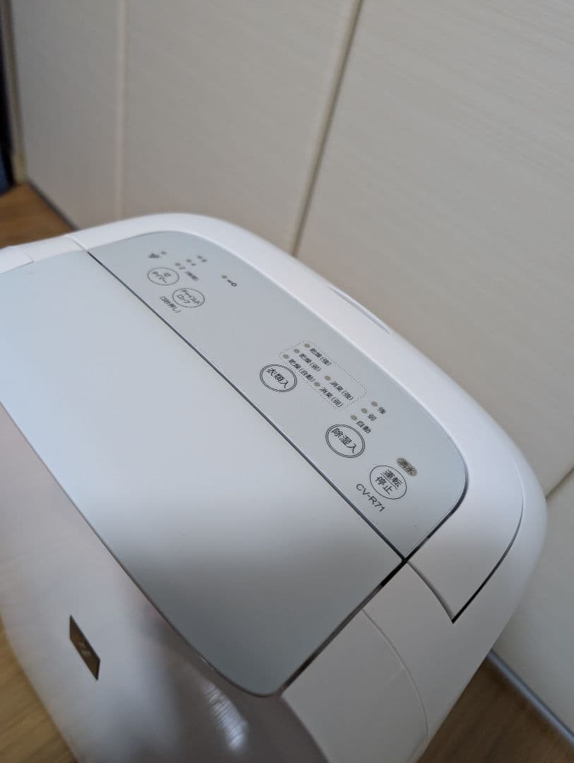 衣類乾燥 除湿機 CV-R71-W　2025年製