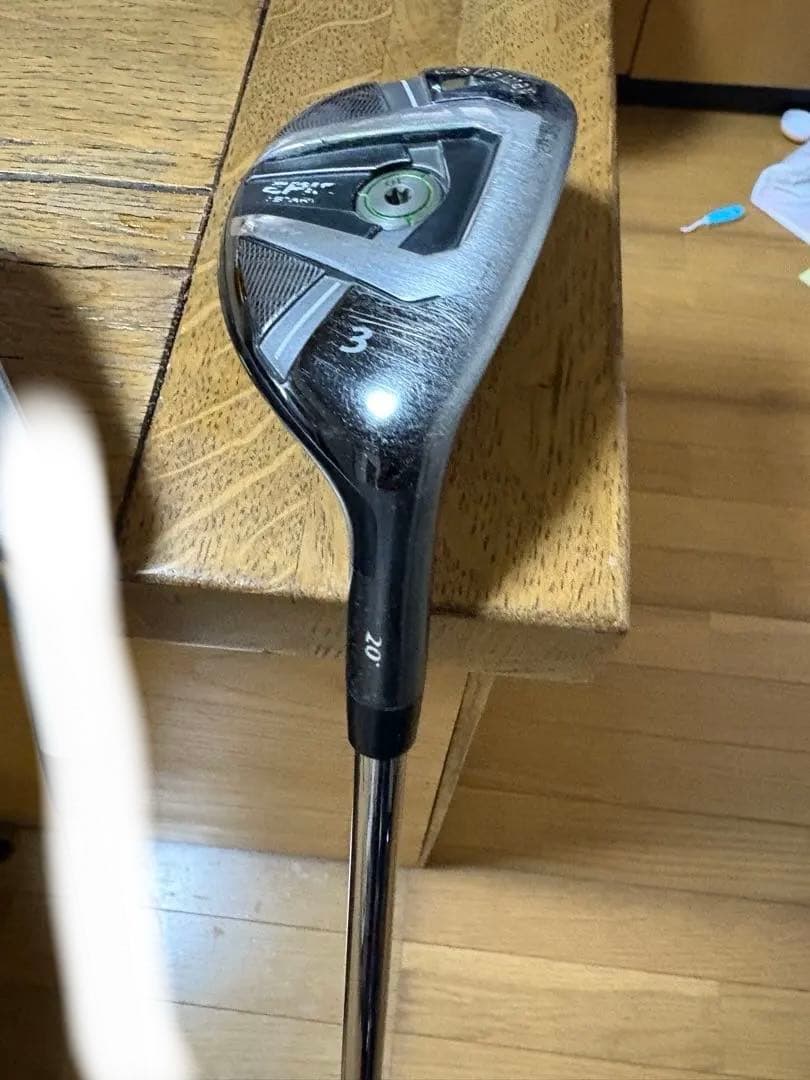 名器　Callaway エピックスター　ユーティリティ 3番20度