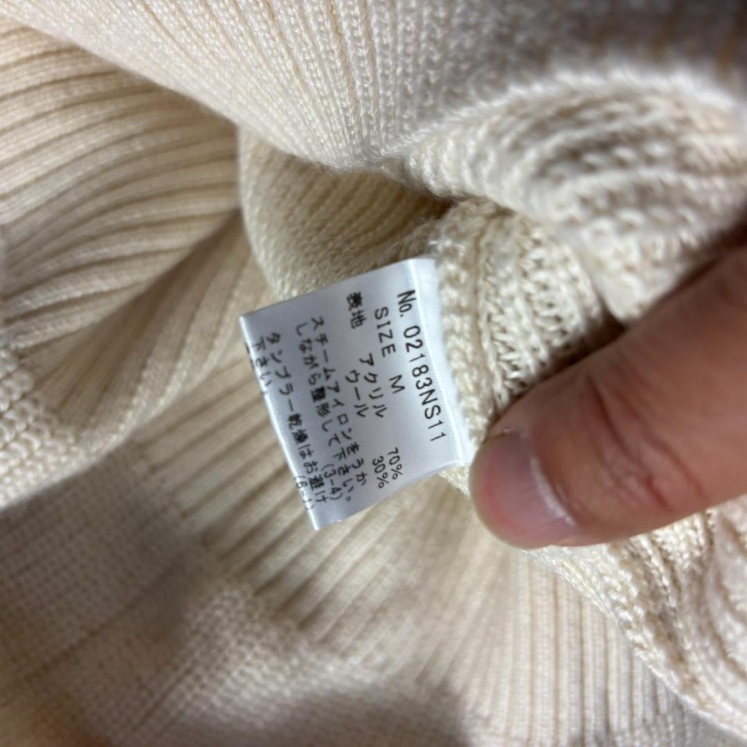 HYSTERIC GLAMOUR HYS ロゴ ニット セーター ライン袖 M