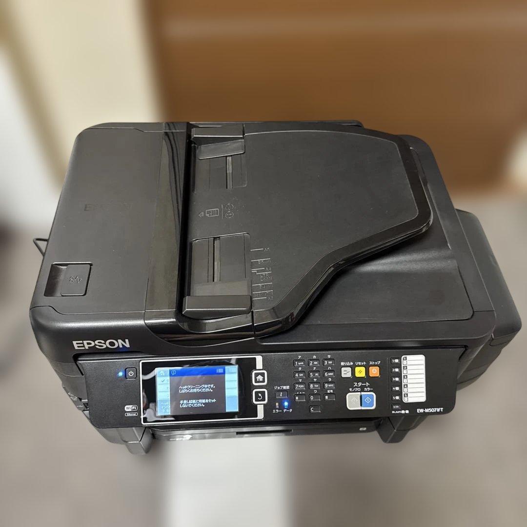 美品✨EPSON EW-M5071FT エコタンク搭載 A3複合機 プリンター