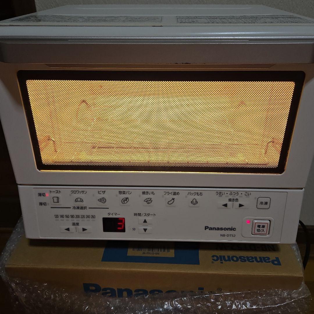 Panasonic NB-DT52-W コンパクトオーブントースター