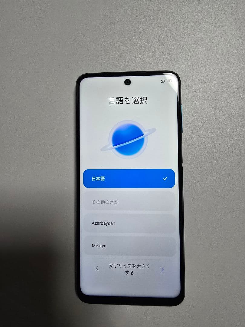 スマートフォン本体 Xiaomi Redmi Note 9S Aurora Blue 6/128GB