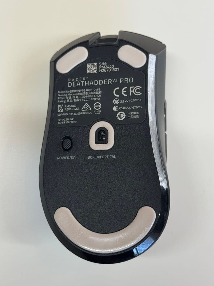 レイザー Razer Deathadder v3 pro