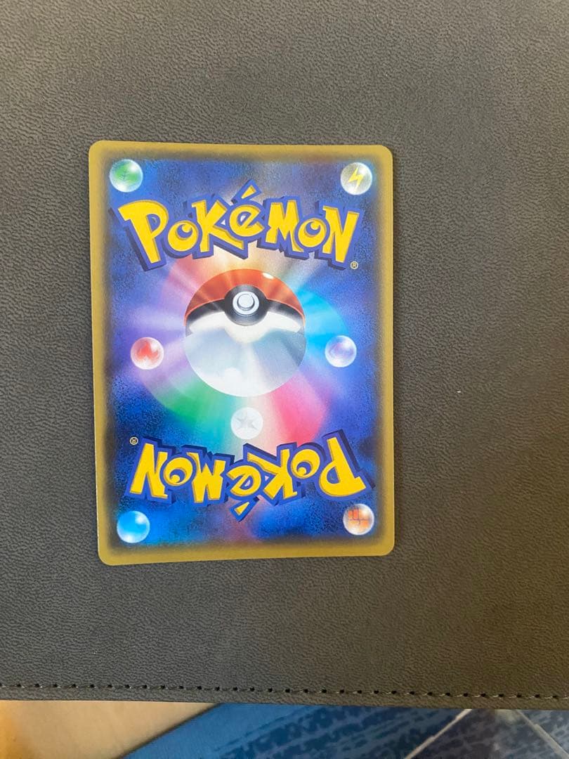 サンダースVMAX：「夏ポケカ」キャンペーン PROMO S-Pプロモカード …