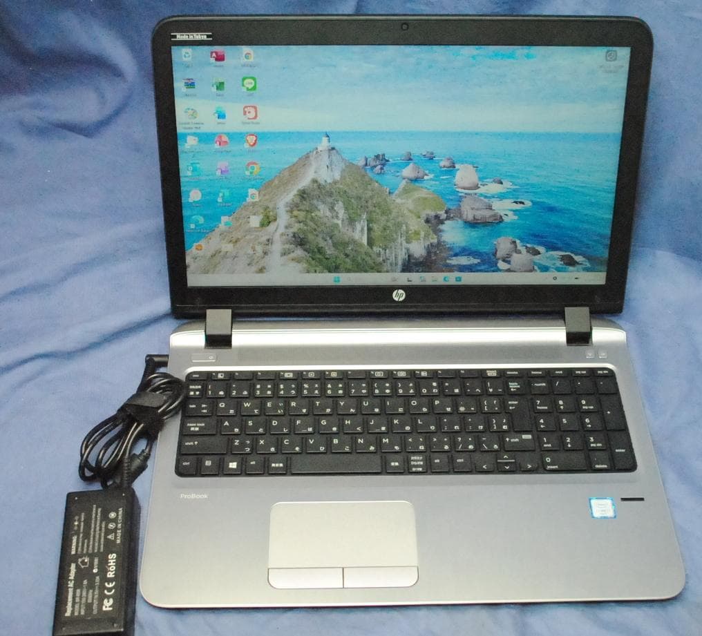 即戦力！HP probook 450G3 i7-6500U 8G/SSD/DVD