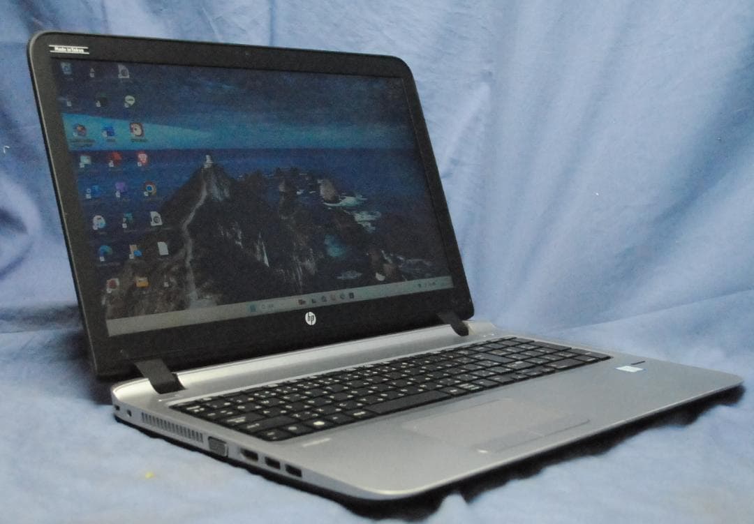 即戦力！HP probook 450G3 i7-6500U 8G/SSD/DVD