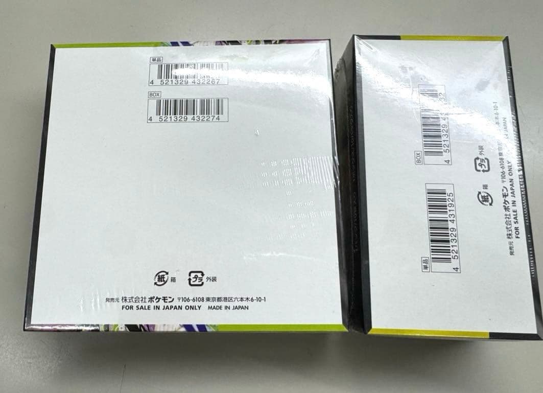 ポケモンカードゲーム MEGAドリームex & ムニキスゼロ 各１シュリンク有