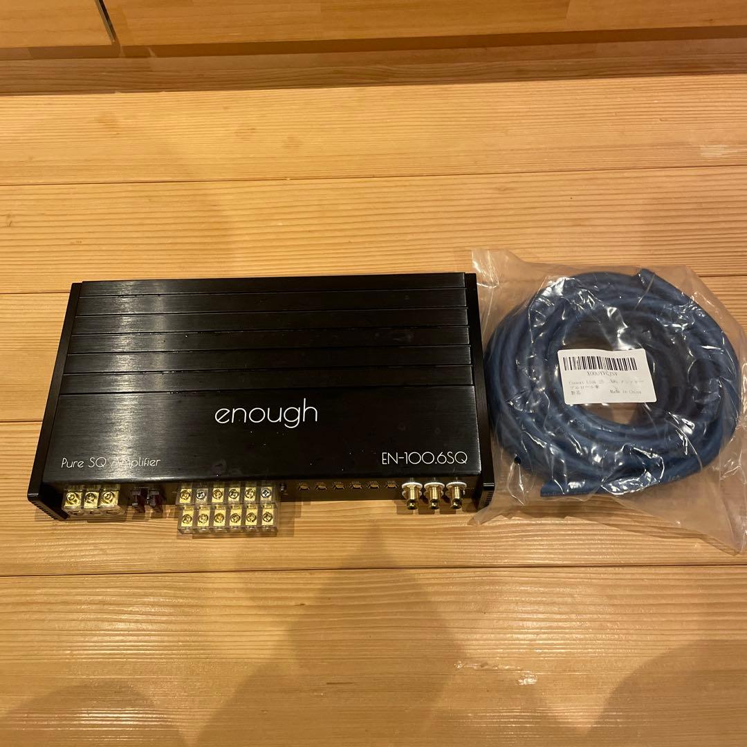 enough EN-100.6SQ ストレートアンプAB級　6ch 独立ゲイン