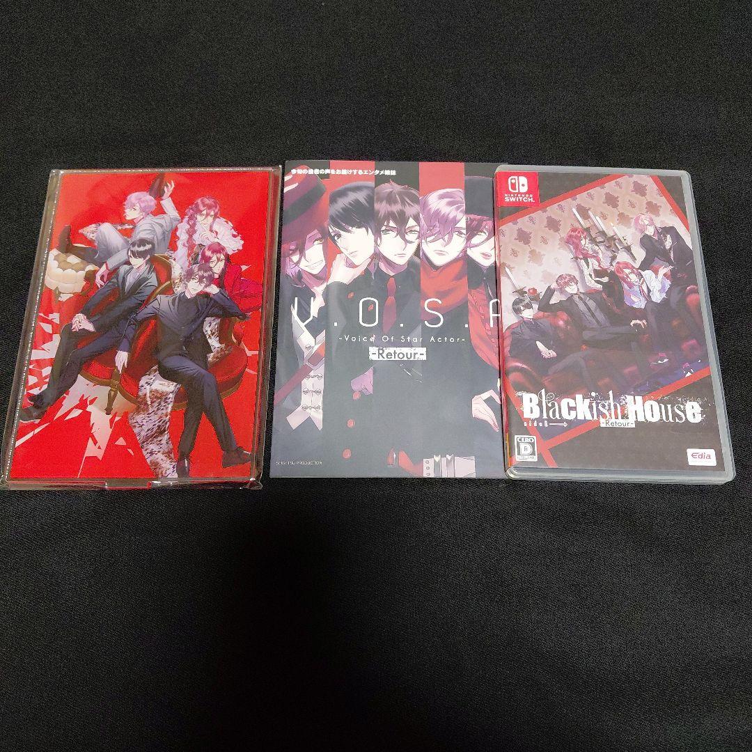 【Switch 】Blackish House sideA→Retour 特装版