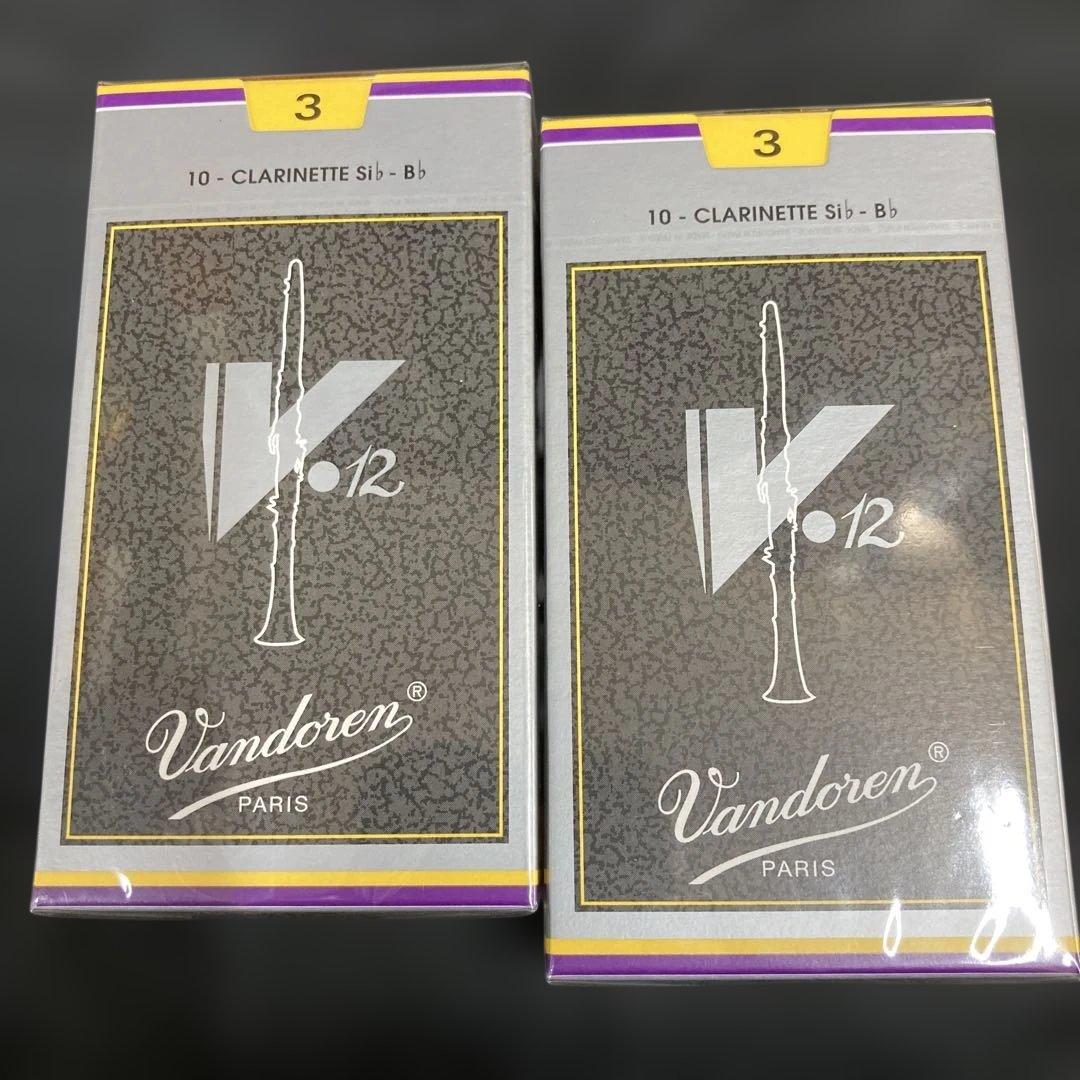 Bbクラリネットリード V12 ３番