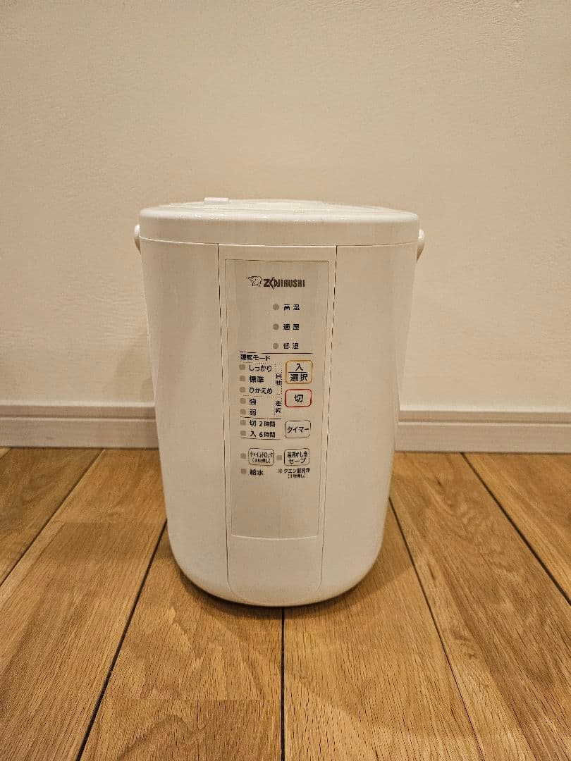 Zojirushi 象印 加湿器 EE-RR50