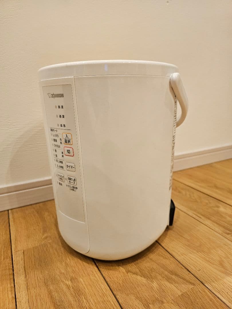 Zojirushi 象印 加湿器 EE-RR50