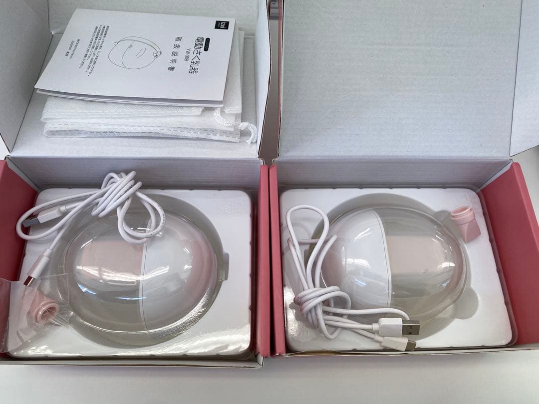 izxi(いつくし) ハンズフリー 電動さく乳器　2個セット　YW-388