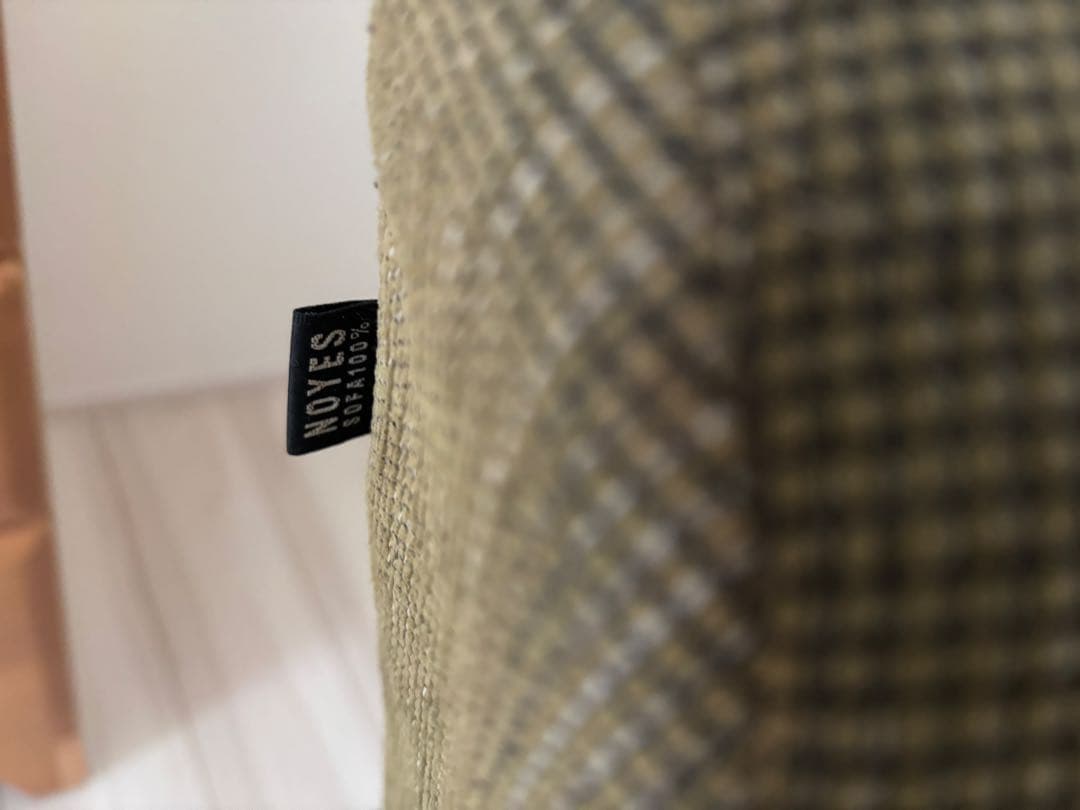 NOYESノイエス 一人がけ