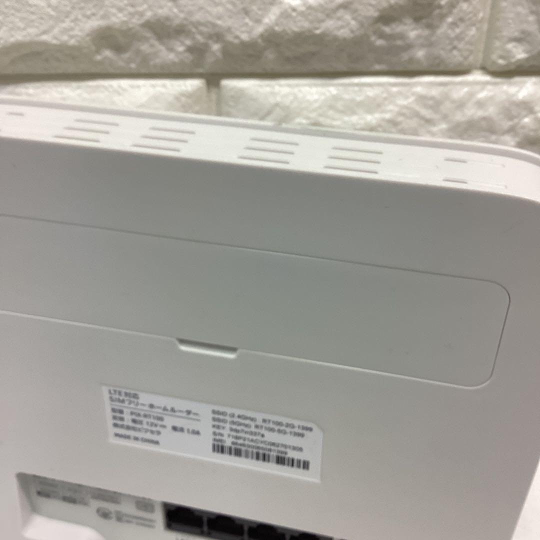 P PIXELA LTE対応　SIMフリーホームルーター　PIXーRT100