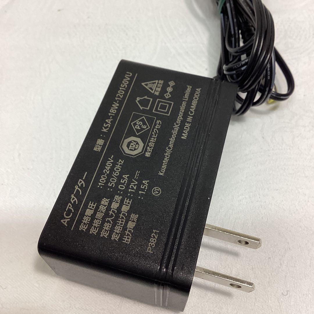 P PIXELA LTE対応　SIMフリーホームルーター　PIXーRT100