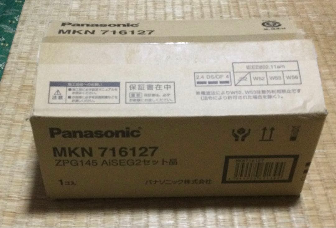 未使用 パナソニック MKN716 MKN7138 MKN713 AiSEG2