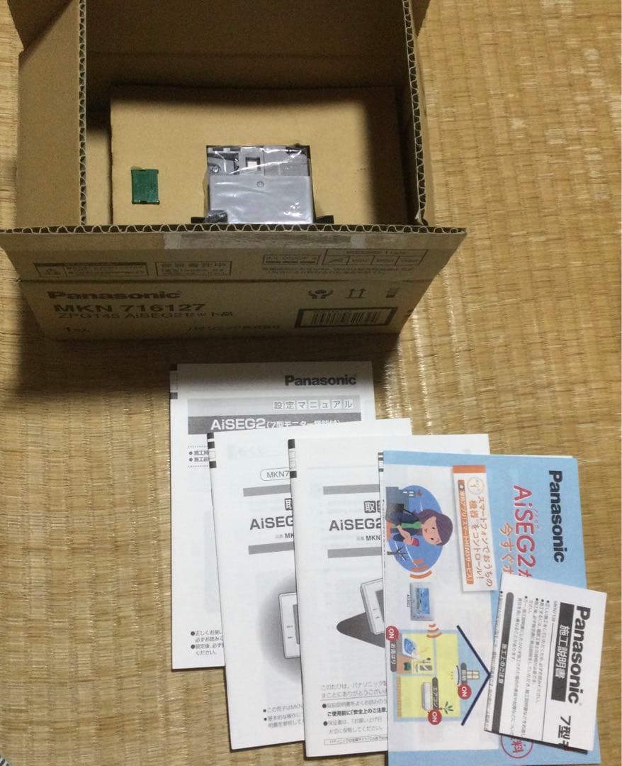 未使用 パナソニック MKN716 MKN7138 MKN713 AiSEG2