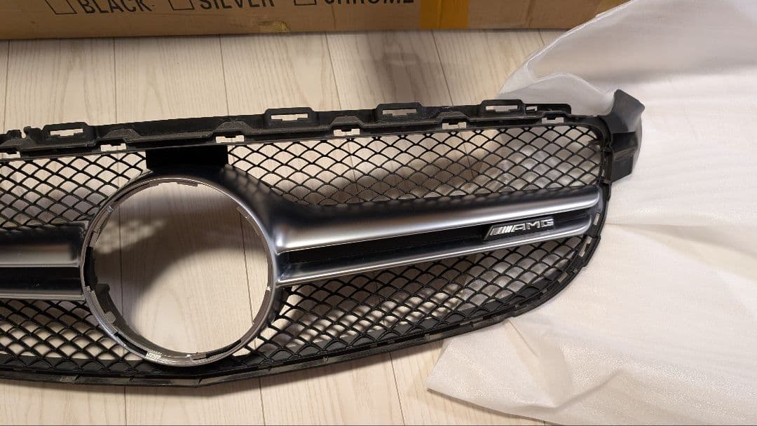 AMG フロントグリル w205 c63s　前期 純正