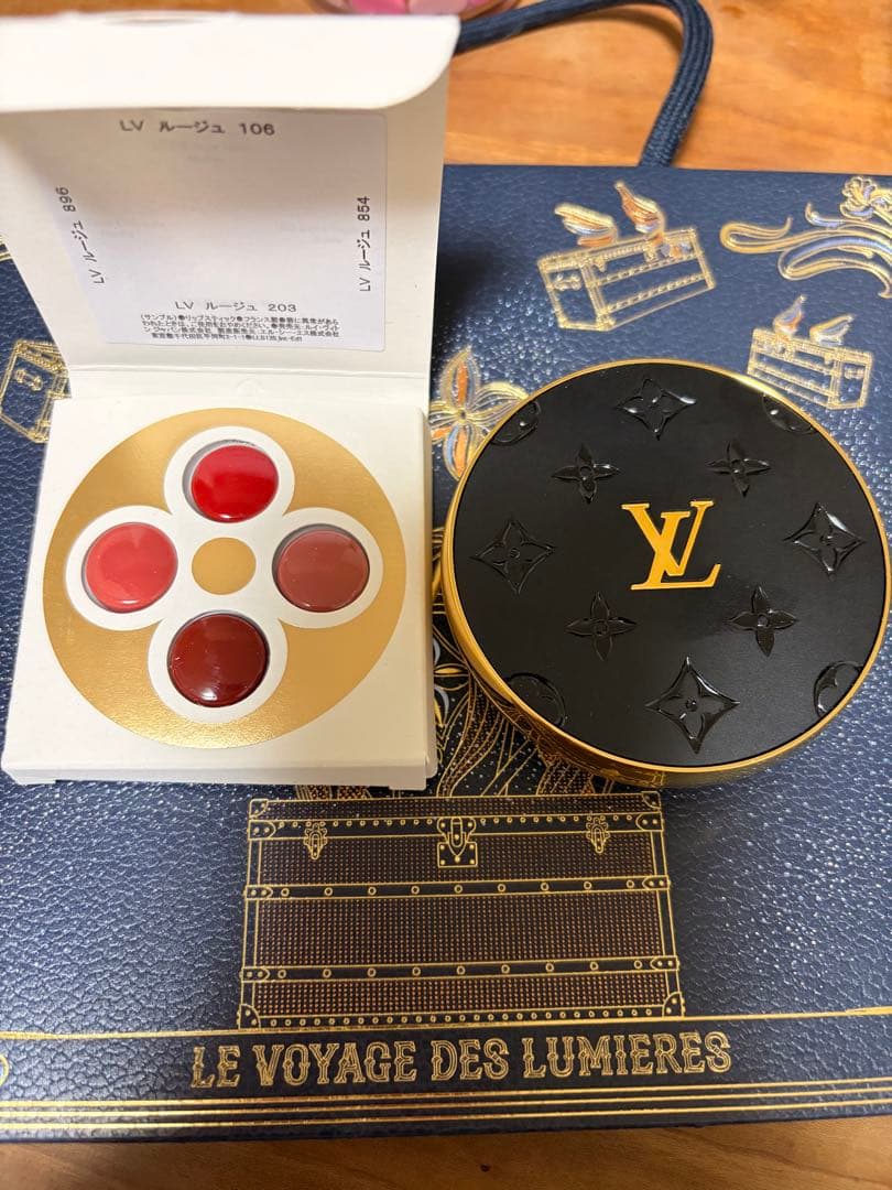 Louis Vuitton アイシャドウ LV オンブル 650