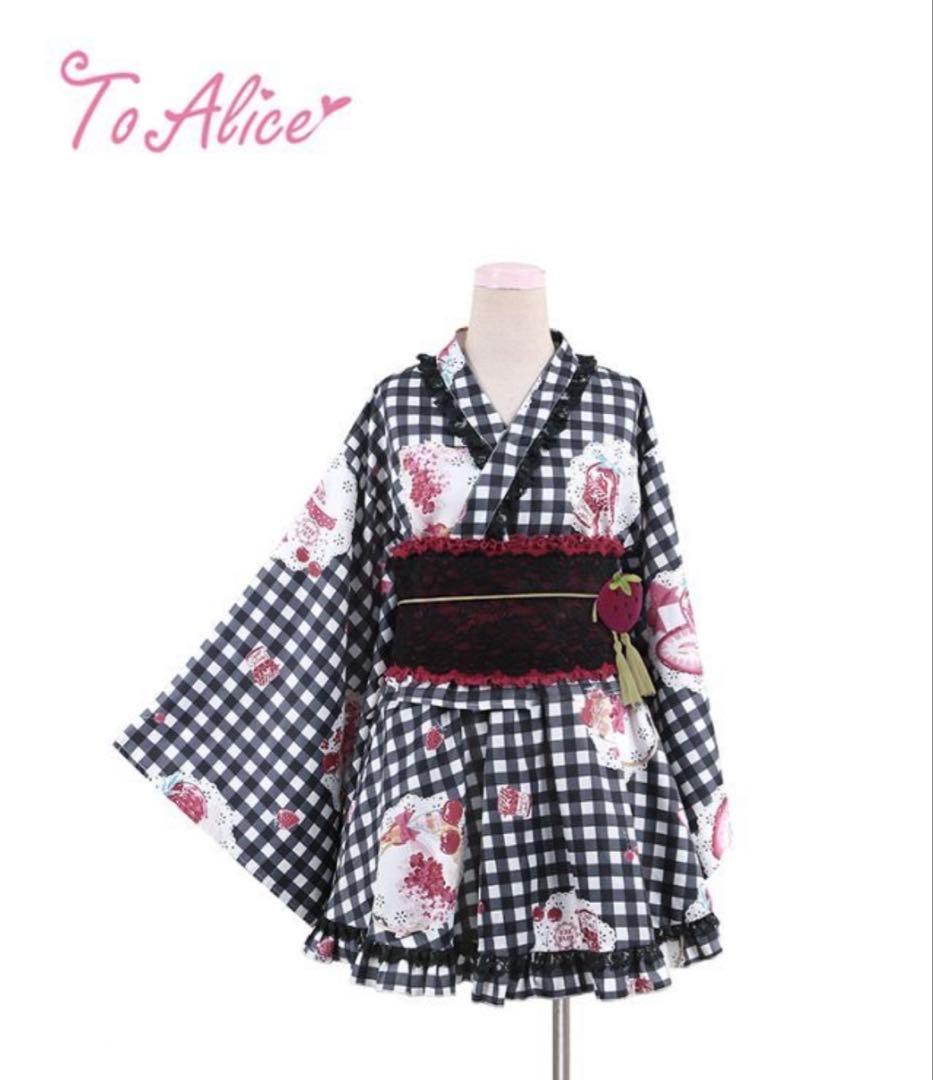 ToAlice トゥアリス いちごギンガムチェック浴衣セット 浴衣ドレス