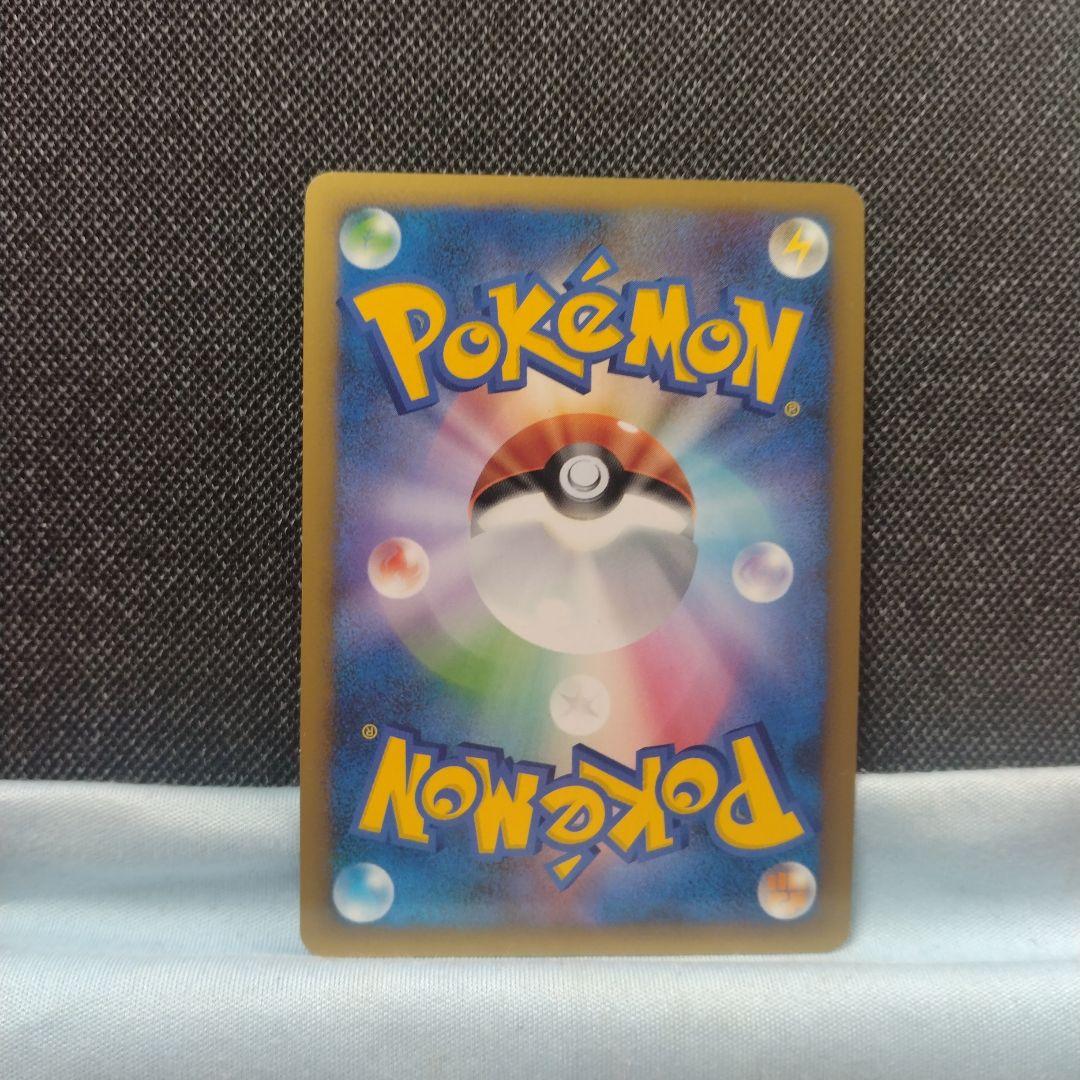 渦巻きあり 基本炎エネルギー ブリザード プロモ 3枚