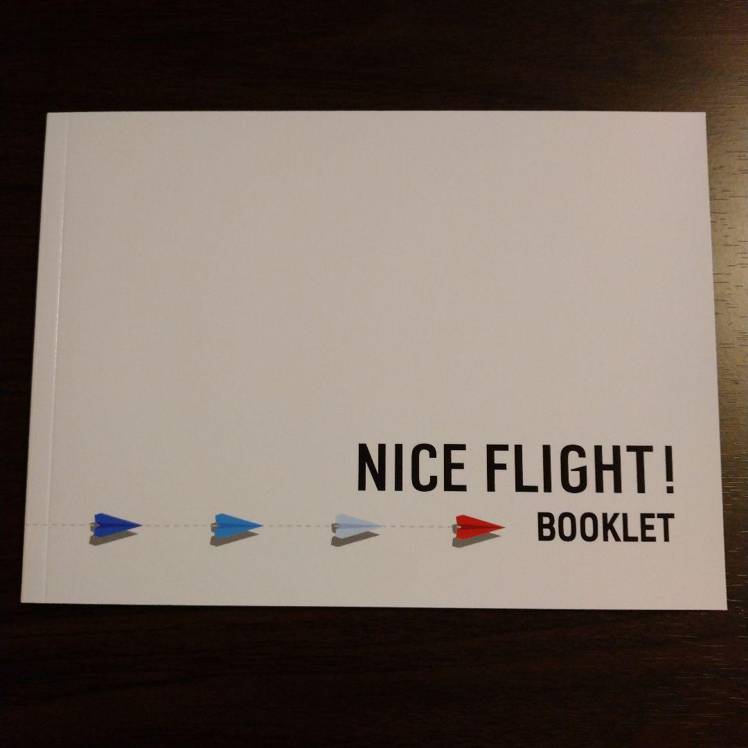 NICE FLIGHT! Blu-ray BOX〈5枚組〉