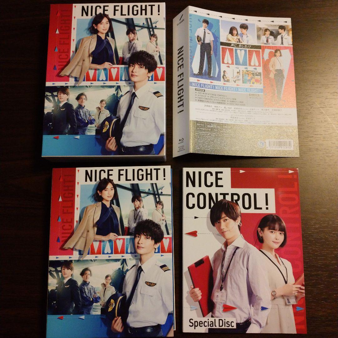 NICE FLIGHT! Blu-ray BOX〈5枚組〉