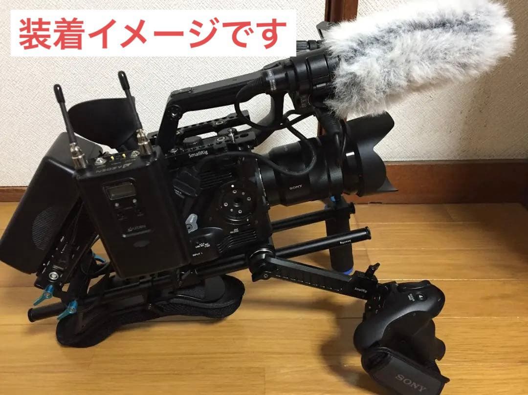 SONY PXW-FS5 SmallRig ショルダーリグ