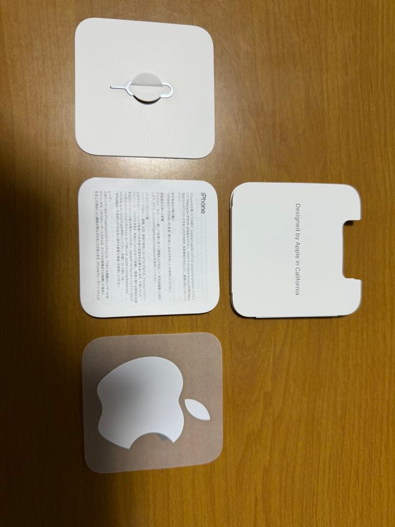 Apple iPhone 14ブルー 128GB本体