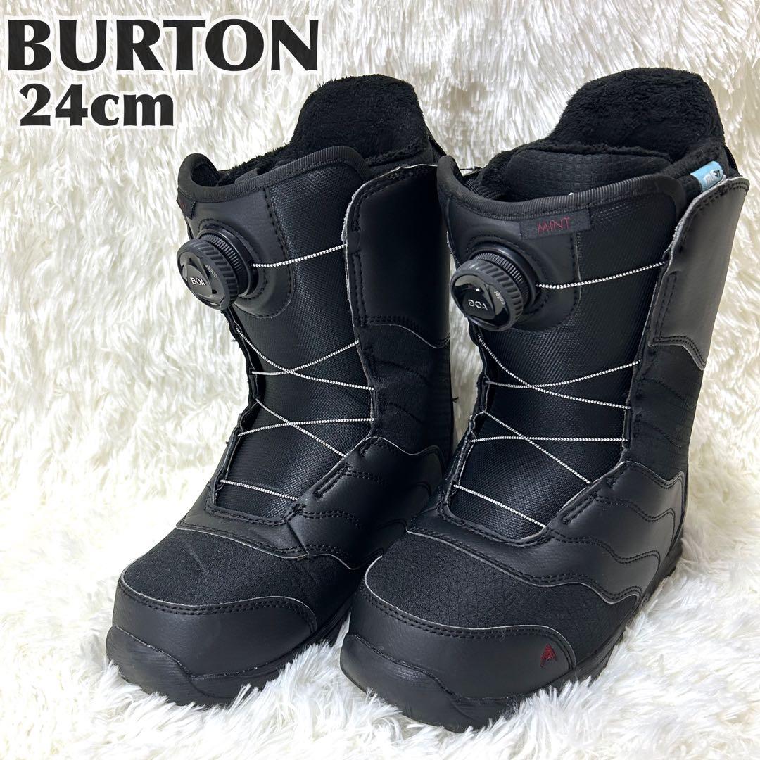 超美品✨BURTON バートン　スノボ　スノーボードブーツ 24cm BOA
