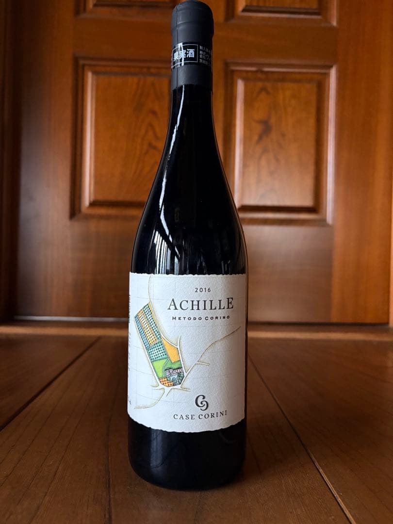 カーゼコリーニ　アキッレ2016 ナチュラルワイン　自然派ワイン