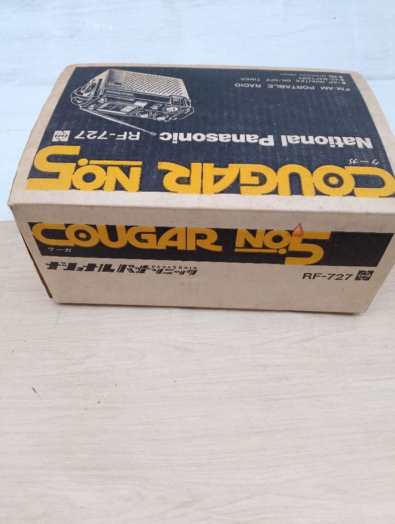 みのしまNational COUGAR RF-727新品未使用動作品