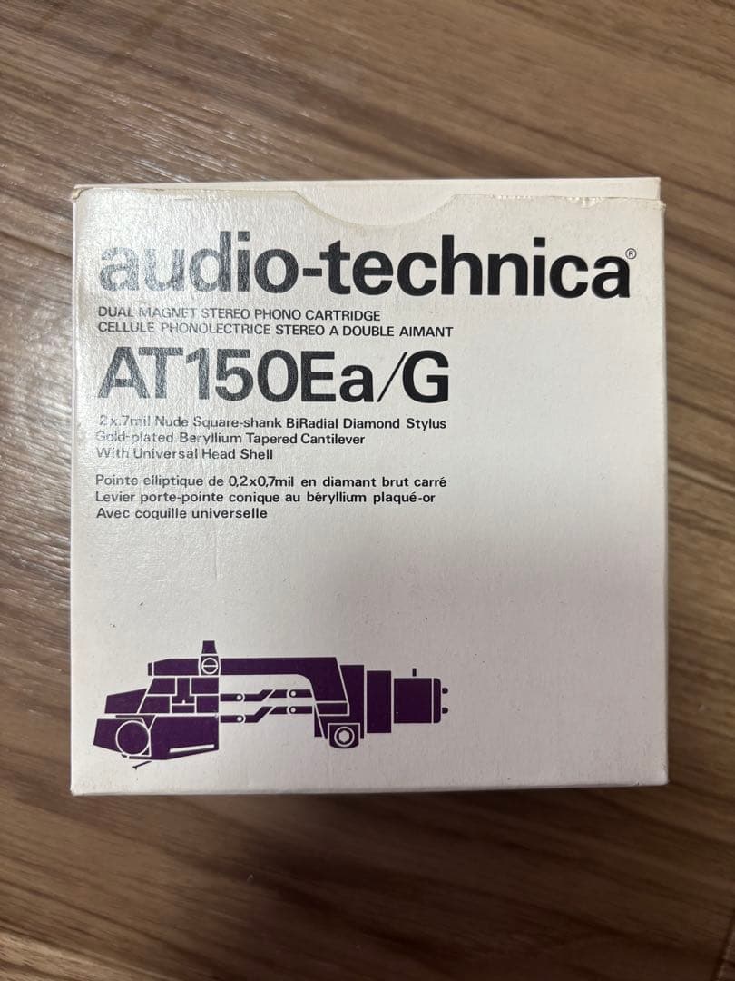 【未使用】オーディオ・テクニカaudiotechnica AT150Ea/G