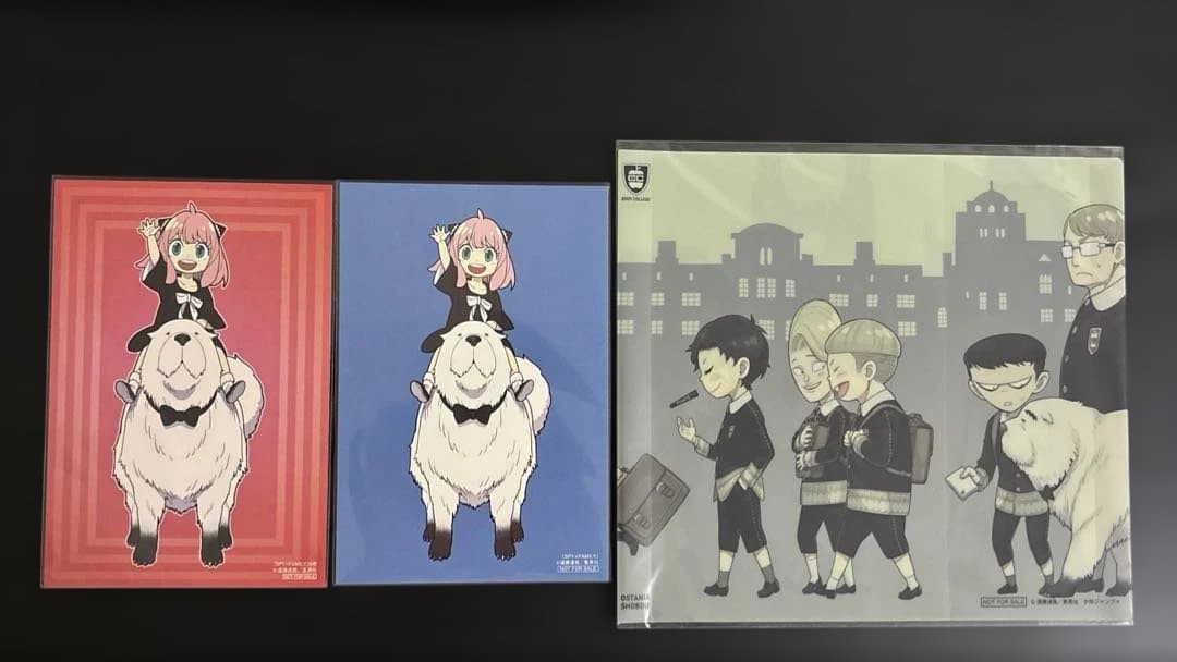 スパイファミリー　特典　４６点セット