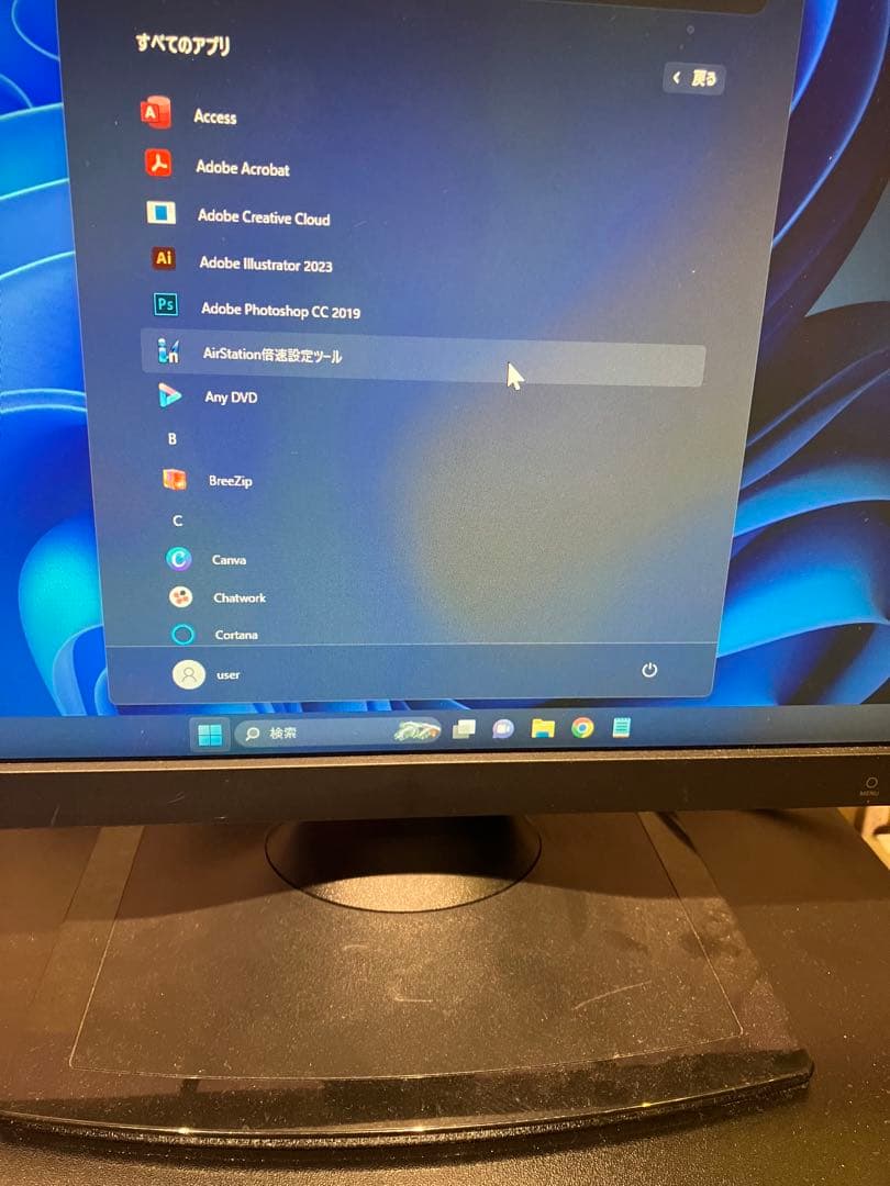 Dell OptiPlex 3050 デスクトップPC（無線アダプター付き）