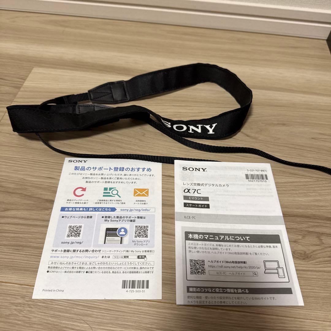 α7c ILCE-7C　ボディのみ