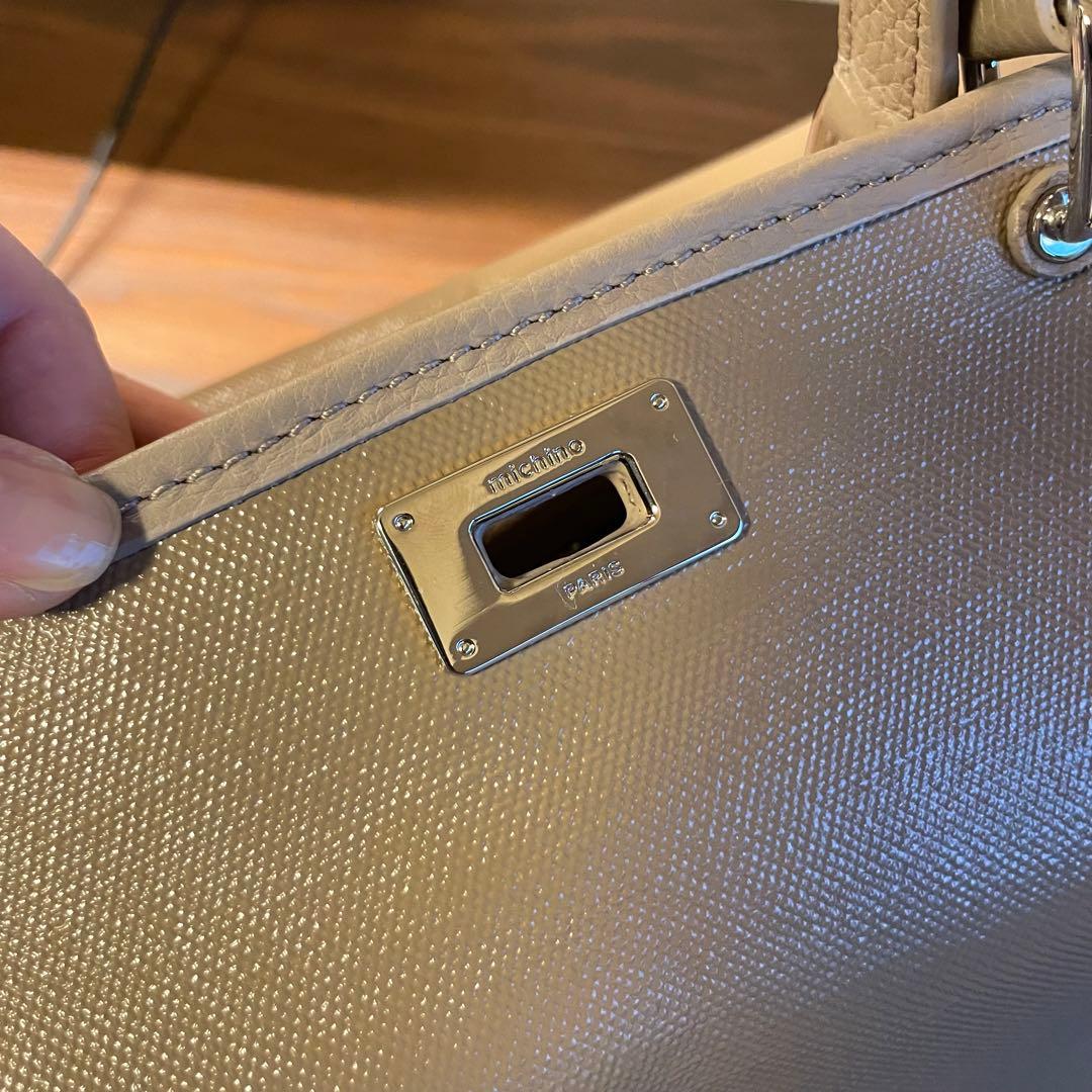 michino paris ミチノパリ サンジェルマンバッグ つづりさ