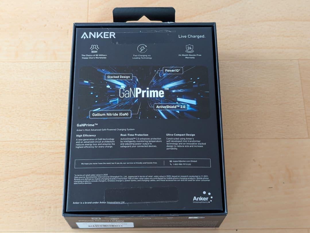 スマホアクセサリー ANKER 733 POWER BANK (GenPrime 65W)