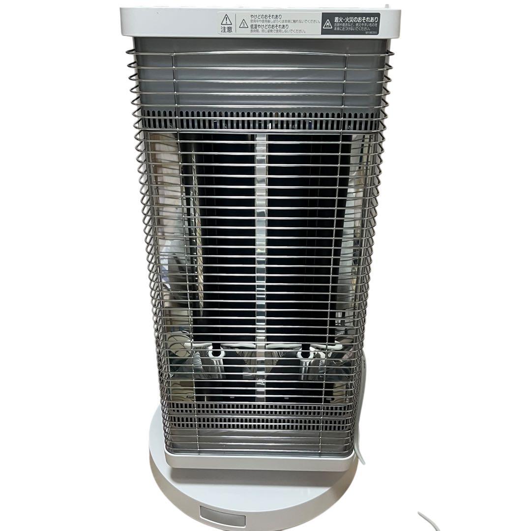 新品未使用　ダイキン　セラムヒート　ERFT11ZS-W ホワイト 遠赤外線線