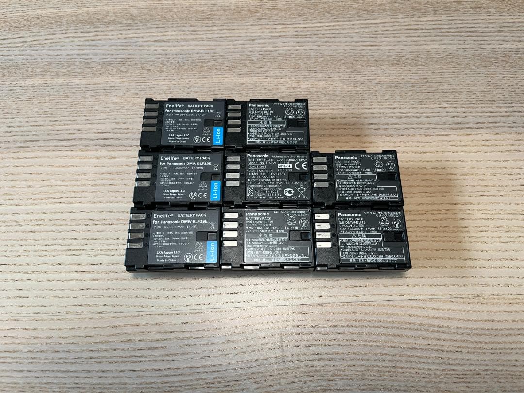 Panasonic DC-GH5S ボディ カメラゲージ・ケース・バッテリー付