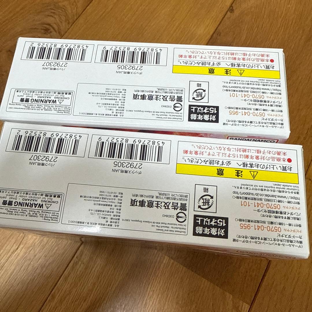 ガンダムカードゲーム ニュータイプライジング 2BOX テープ付き