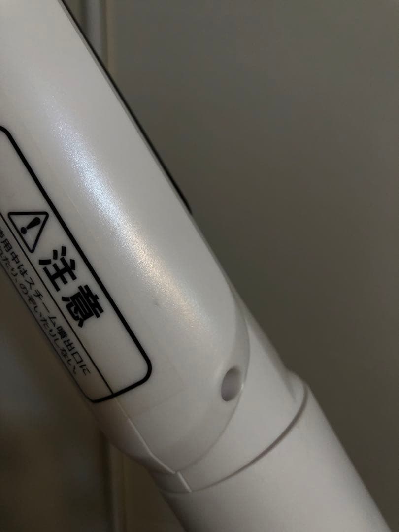 【お値下げ】エトゥベラ　ETBELLA オゾンフェイシャルスチーマー ST-2